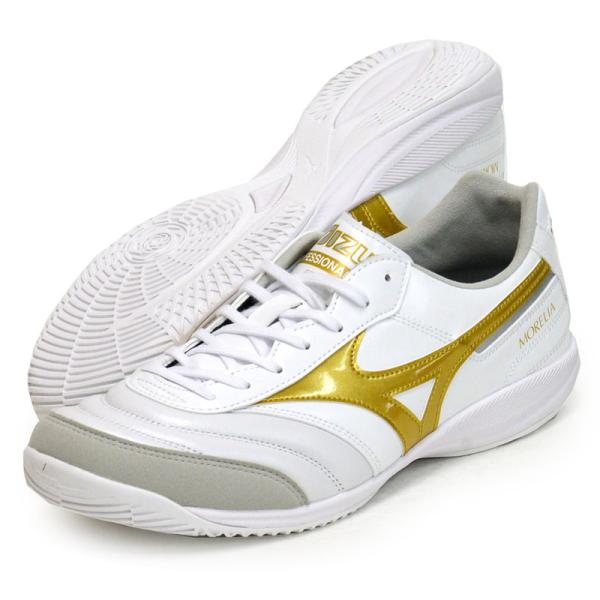 ミズノ MIZUNO  モレリア SALA ELITE IN  フットサルシューズ 屋内用 MORE...