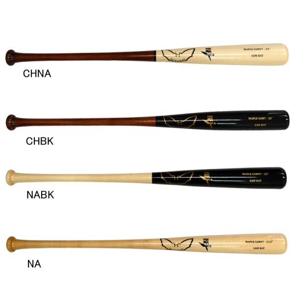 サムバット SAM BAT  硬式 木製バット 軽量モデル メイプル製 BFJマーク入り  野球 硬...