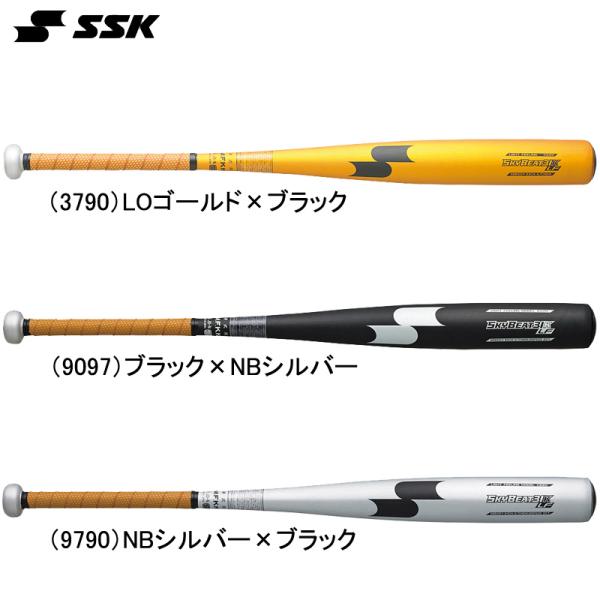 エスエスケイ SSK 硬式金属製バット スカイビート31K-LF 硬式 金属 バット 22SS(SB...