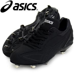 久保田スラッガー 軟式グラブ 内野手用 （セカンド・ショート用） 右