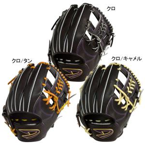 ディークエスト D-Quest 硬式用グラブ 内野手用 グラブ袋付き 野球