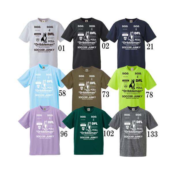 サッカージャンキー SOCCER JUNKY DribblemanII ワークアウトTEE フットサ...