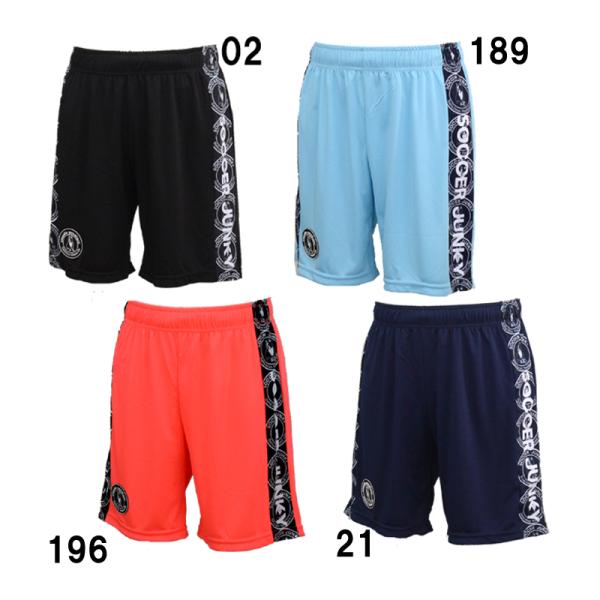 サッカージャンキー SOCCER JUNKY  術式順転 (蒼) ワークアウトパンツ  フットサル ...