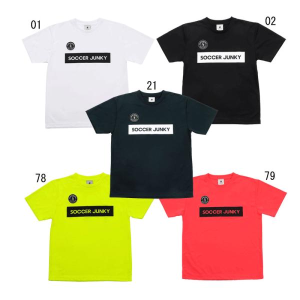 サッカージャンキー SOCCER JUNKY  ブリンドル+1 ワークアウトシャツ  フットサル サ...