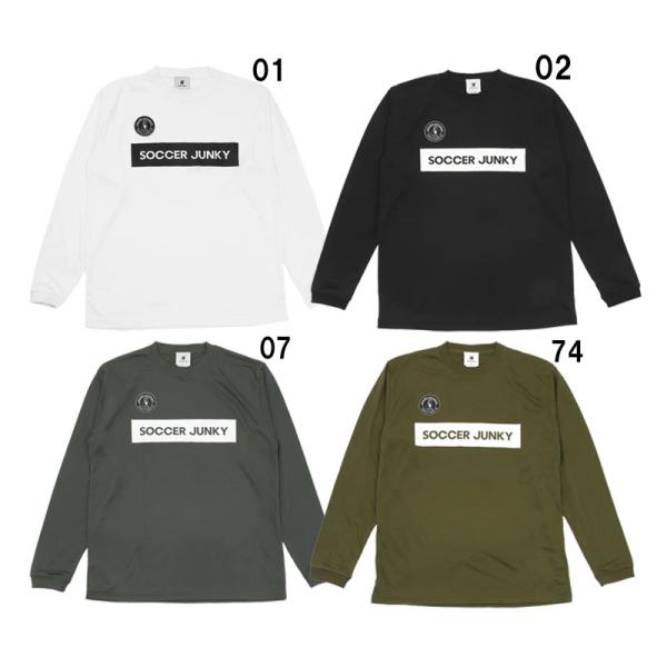 サッカージャンキー SOCCER JUNKY  ブリンドル+1 ロングスリーブストレッチプラシャツ ...