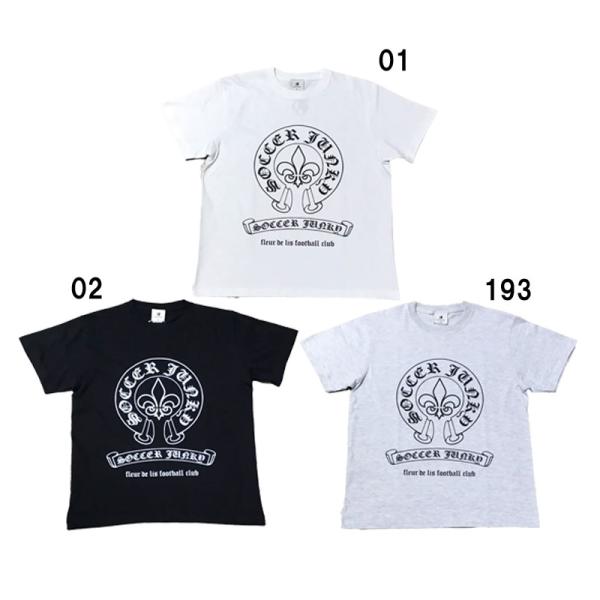 サッカージャンキー SOCCER JUNKY  Lily+2 半袖TEE  フットサル サッカー ウ...