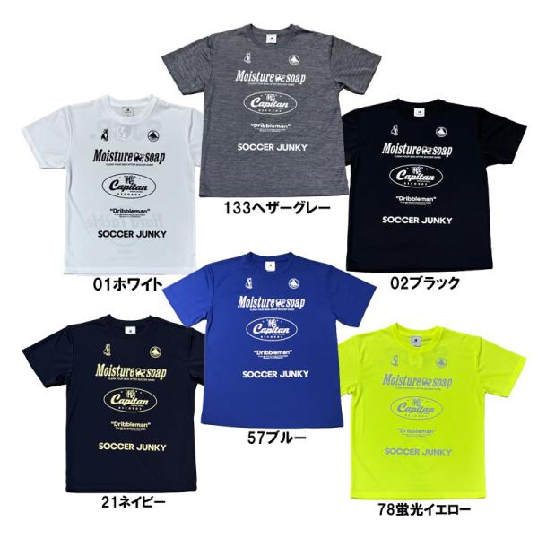 サッカージャンキー SOCCER JUNKY  Moisture Soap ワークアウトTEE  フ...