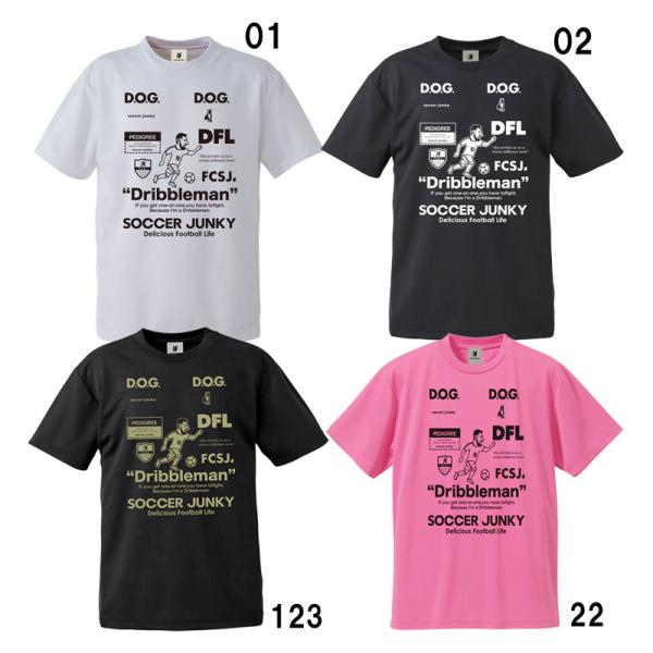 サッカージャンキー SOCCER JUNKY  KIDS 10+8 ワークアウトシャツ  ジュニアフ...