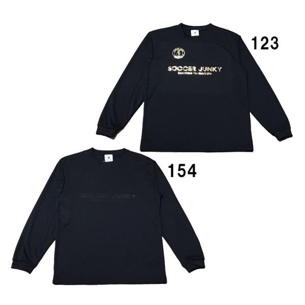 サッカージャンキー SOCCER JUNKY  JR STロゴロングスリーブDryTEE  ジュニア...