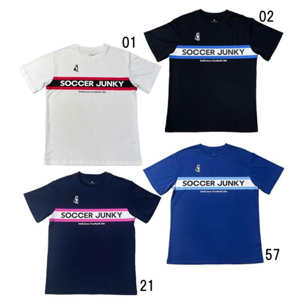 サッカージャンキー SOCCER JUNKY  パンジェルマン  ひんやり プラTEE  フットサル...