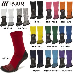 タビオ Tabio Tabio フットボール 五本指 クルー サッカー 高機能ソックス 5本指 (071140011 071140014 072140014 072141014)｜ピットスポーツ plus ヤフー店