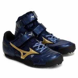 MIZUNO ミズノ フィールドジオJT JAPAN 右投げ用/やり投 U1GA254601