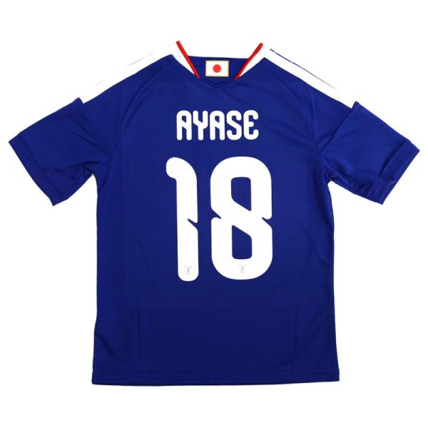 キッズ アディダス サッカー日本代表 2026 ホーム レプリカ ユニフォーム  背番号18 上田綺...