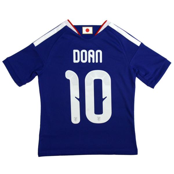 キッズ アディダス サッカー日本代表 2026 ホーム レプリカ ユニフォーム  背番号10 堂安律...