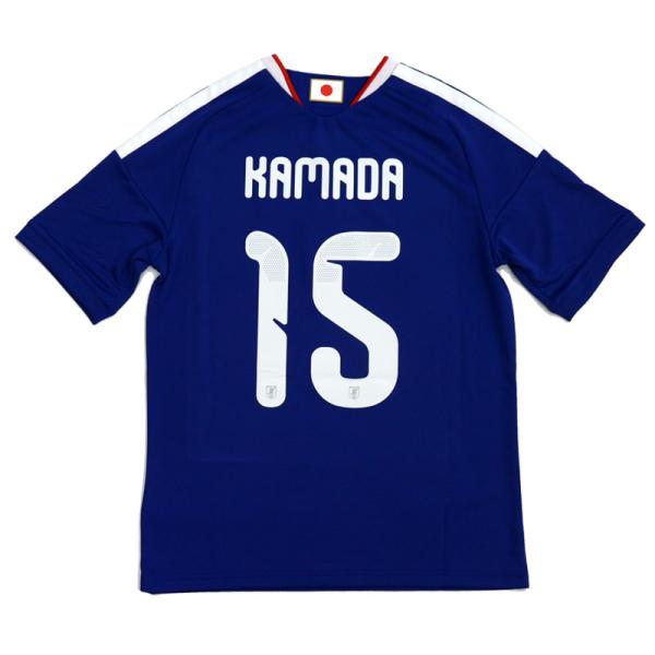 キッズ アディダス サッカー日本代表 2026 ホーム レプリカ ユニフォーム  背番号15 鎌田大...