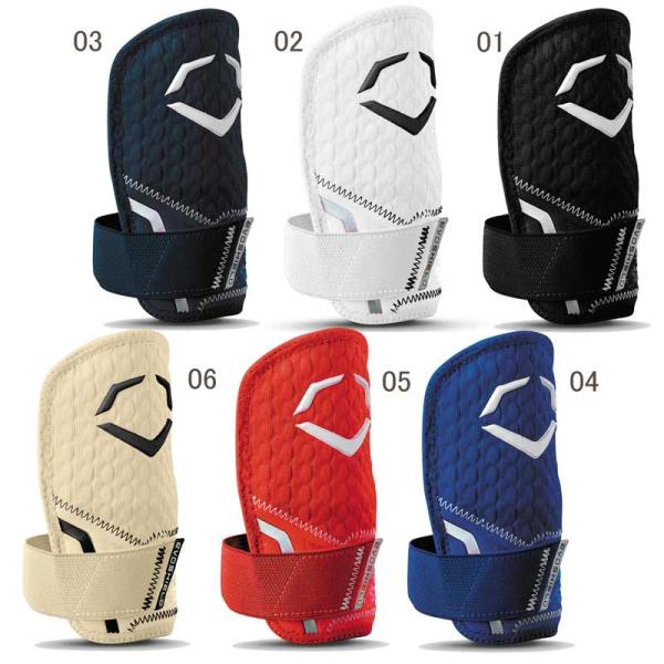 エボシールド EVOSHIELD  PRO SRZ 2.0 ハンドガード 手甲ガード  左手用 右手...