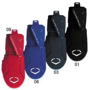 ミズノ 軟式 グラブ セレクトナイン プロフェッショナル プレミアム