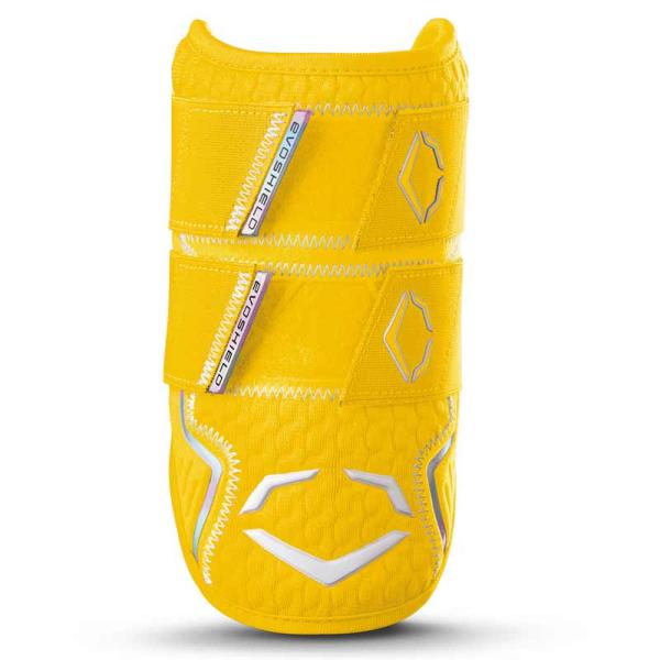 エボシールド EVOSHIELD  PRO SRZ 2.0ダブルストラップ エルボーガード 限定カラ...