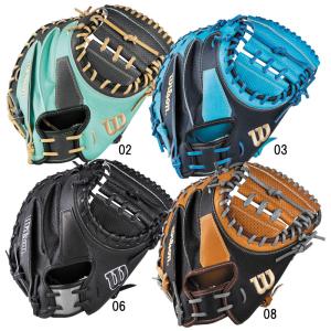 ウィルソン WILSON 軟式用 The Wannabe Hero 捕手用 CM33 野球 軟式