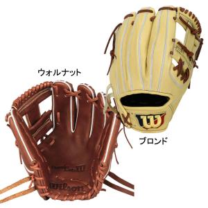 ウィルソン WILSON  軟式用 BASIC LAB DUAL 内野手用  野球 一般  軟式 グローブ グラブ  23AW(WBW101593/WBW101594)｜pitsports-plus