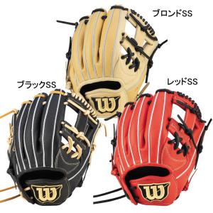 ウィルソン WILSON  軟式ジュニア用グラブ D-MAX DUAL Jr オールラウンド用 RDX7JH  野球 グラブ グローブ 少年軟式 JR  24SS(WBW101828/30/32)｜pitsports-plus