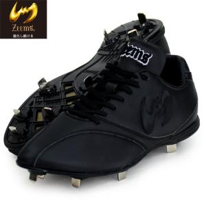 ASICS（アシックス） 野球 スパイク 金具 大人 黒 ゴールドステージ