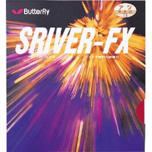 バタフライ Butterfly スレイバー・FX 卓球 ラバー 裏ソフトラバー (05060)｜pitsports