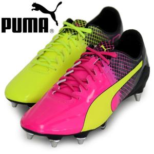 サッカースパイク プーマ Puma エヴォスピード 1 5 トリックス Mixed Sg 16ss 01 Viaprodesarrollo Edu Py Index Php