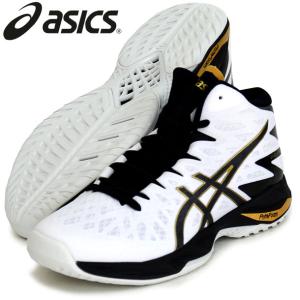 アシックス asics V-SWIFT FF MT 2 バレーボールシューズ 20SS(1053A018-100)