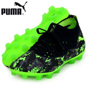 プーマ PUMA フューチャー 19.2 NETFIT HG サッカースパイク 19SS