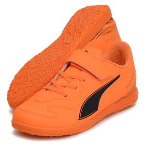 プーマ PUMA ヴィトーリア 2 IT V JR ジュニア フットサルシューズ インドア 室内用 25FW (108506-04)