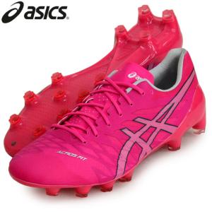 アシックス asics  DS ライト ACROS  サッカースパイク  22FW(1101A017-700)