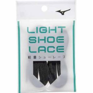 ミズノ MIZUNO 軽量シューレース(平型/...の詳細画像2
