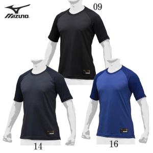 ミズノ MIZUNO (ミズノプロ) KUGEKI (ローネック 半袖) 野球 アンダーシャツ 19SS(12JA9P02)