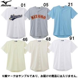 ミズノ MIZUNO シャツ オープンタイプ 野球 ユニフォーム ユニフォームシャツ (12JC0F43)｜pitsports