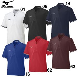 ミズノ MIZUNO 読売ジャイアンツモデル トレーニングジャケット(半袖)