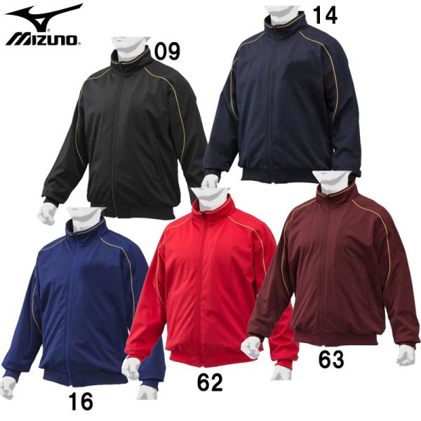 ミズノ MIZUNO (ミズノプロ) グラウンドコート 野球 ウェア グラウンドコート (12JE9...