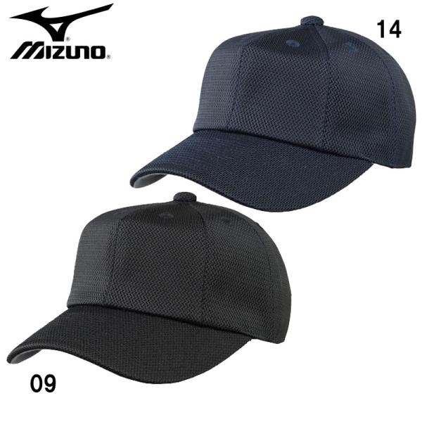 ミズノ MIZUNO オールメッシュ八方型キャップ 野球 ウェア 帽子 (12JW8B12)