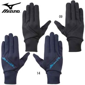 ミズノ MIZUNO ミズノプロ フリース手袋 野球 手袋 21AW