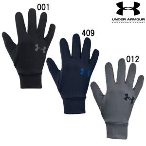 アンダーアーマー UNDER ARMOUR UAメンズ アーマー ライナー2.0(トレーニング/MEN) 手袋 20FW(1318546)