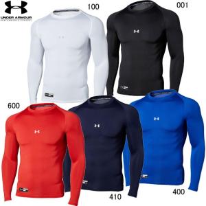 アンダーアーマー UNDER ARMOUR UAヒートギアアーマーコンプレッション ロングスリーブクルー トップス 19SS(1343022)