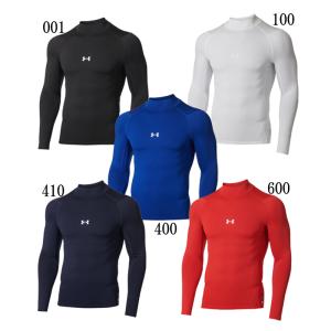 アンダーアーマー UNDER ARMOUR  コールドギアアーマー コンプレッション ロングスリーブ モックシャツ 野球 インナーシャツ 長袖   22FW