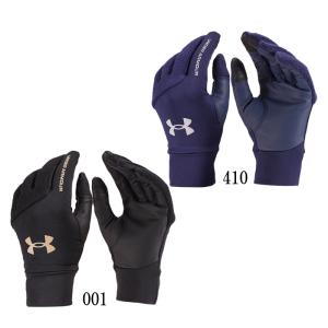アンダーアーマー UNDER ARMOUR  コールドギア トレーニンググローブII