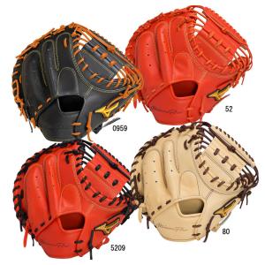 MIZUNO（ミズノ） 野球 ミズノプロ 硬式ミット キャッチャーミット