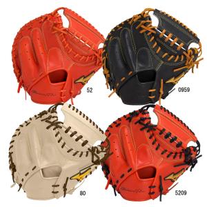 MIZUNO（ミズノ） 硬式 キャッチャーミット 捕手用 ミズノプロ 號