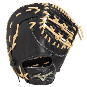 MIZUNO（ミズノ） ジュニア軟式用グローバルエリートRG Hselection