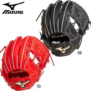 ミズノ MIZUNO  硬式用 グローバルエリート ∞インフィニティNEO