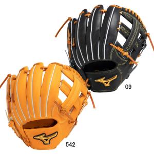 MIZUNO（ミズノ） 硬式用ミズノプロ小指2本入れ仕様 内野手用3 グラブ