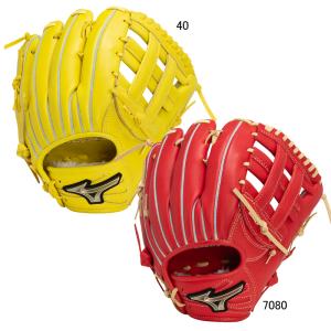 【新品】ミズノ グローバルエリート 小学生用 MIZUNO Global Elite 1AJGH30107 8049 硬式用 外野手用 ブロンド