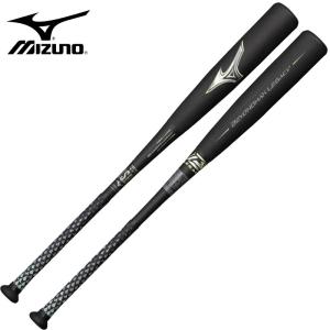 ミズノ MIZUNO  軟式用ビヨンドマックスレガシートップ  バットケース付  野球 一般 軟式 カーボンバット ビヨマ 限定  22AW(1CJBR16483/84/85)｜pitsports